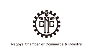 logo-nagoya-chamber-of-commerce-industry
